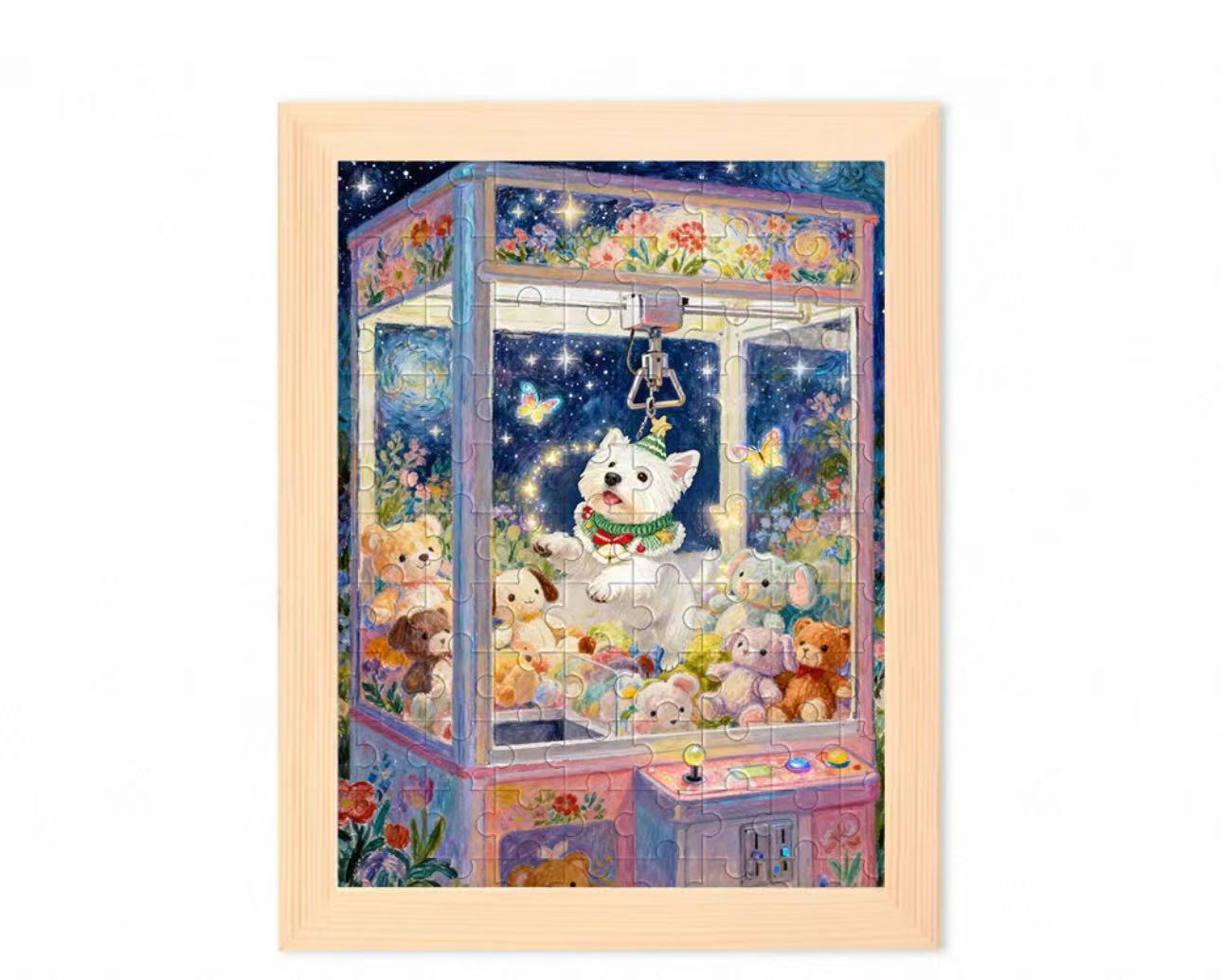 Pet Oil Painting Style Puzzle