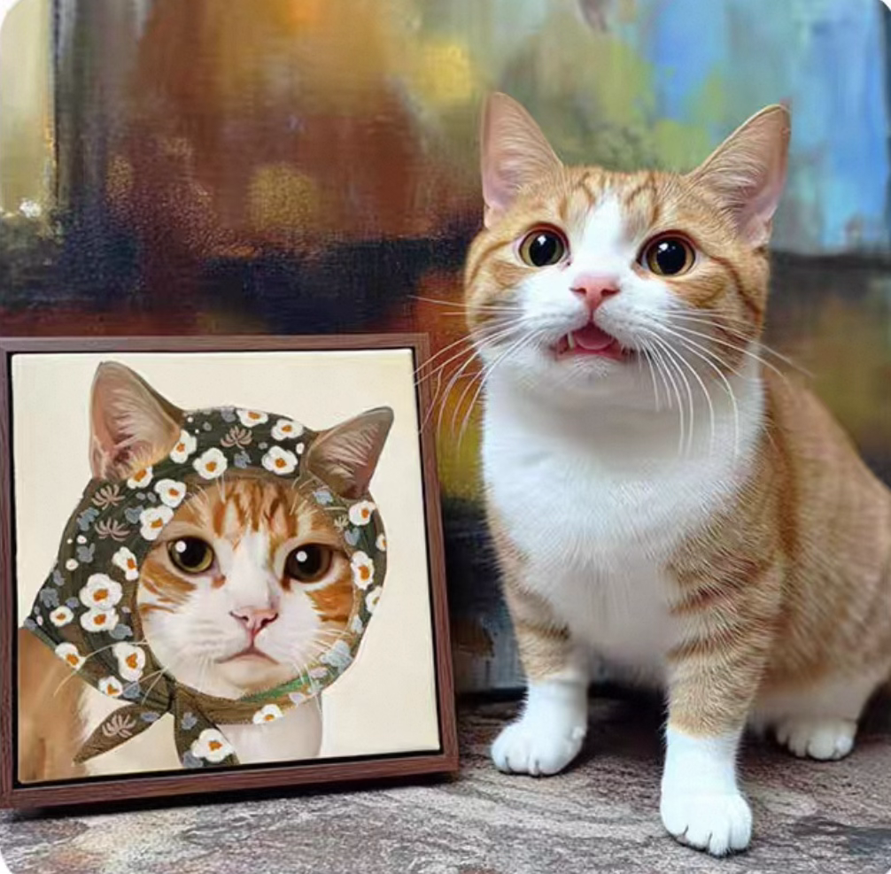 Framed Pet Portrait